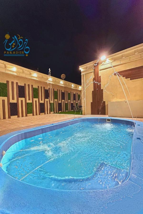 شاليهات باردايس Paradise Chalets Chamis Muschait Exterior foto